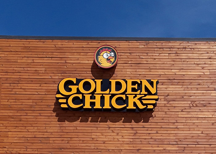 GOLDEN CHICK